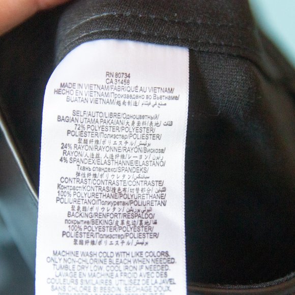 NEW BCBGeneration Black Faux Leather Trim Pull On High Rise Pants Size US 10 - Picture 6 of 10